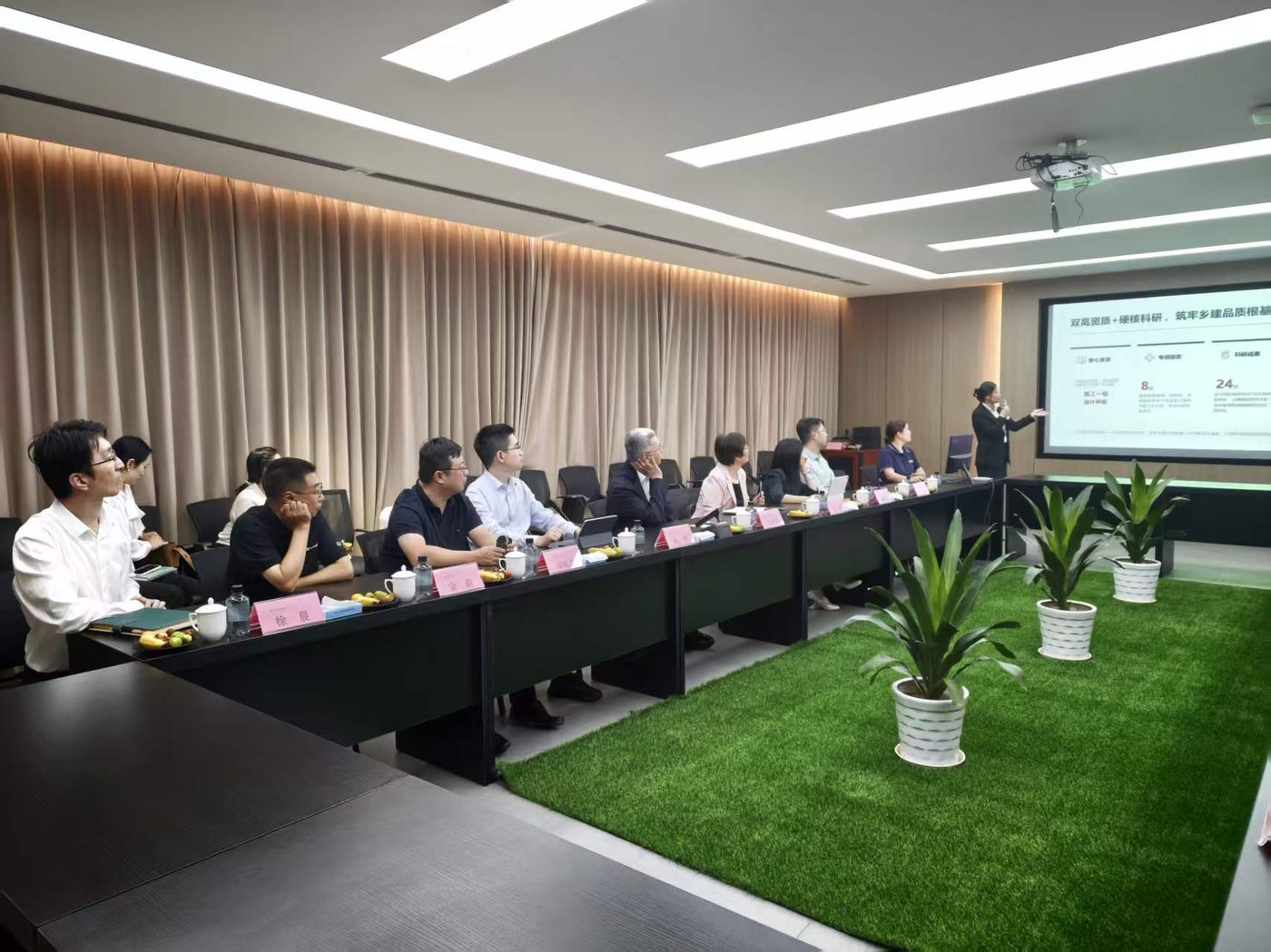 双方围绕合作方向深入交流