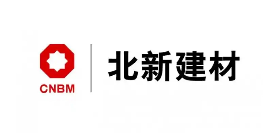 北新建材