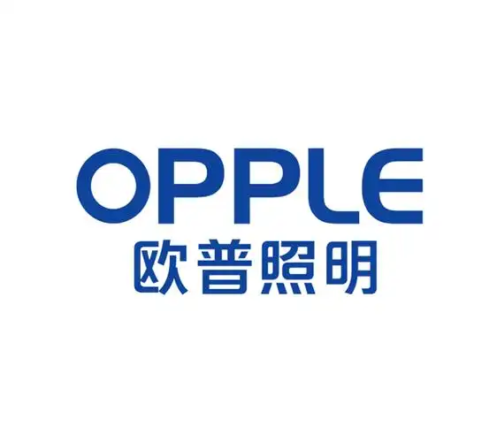 欧普照明