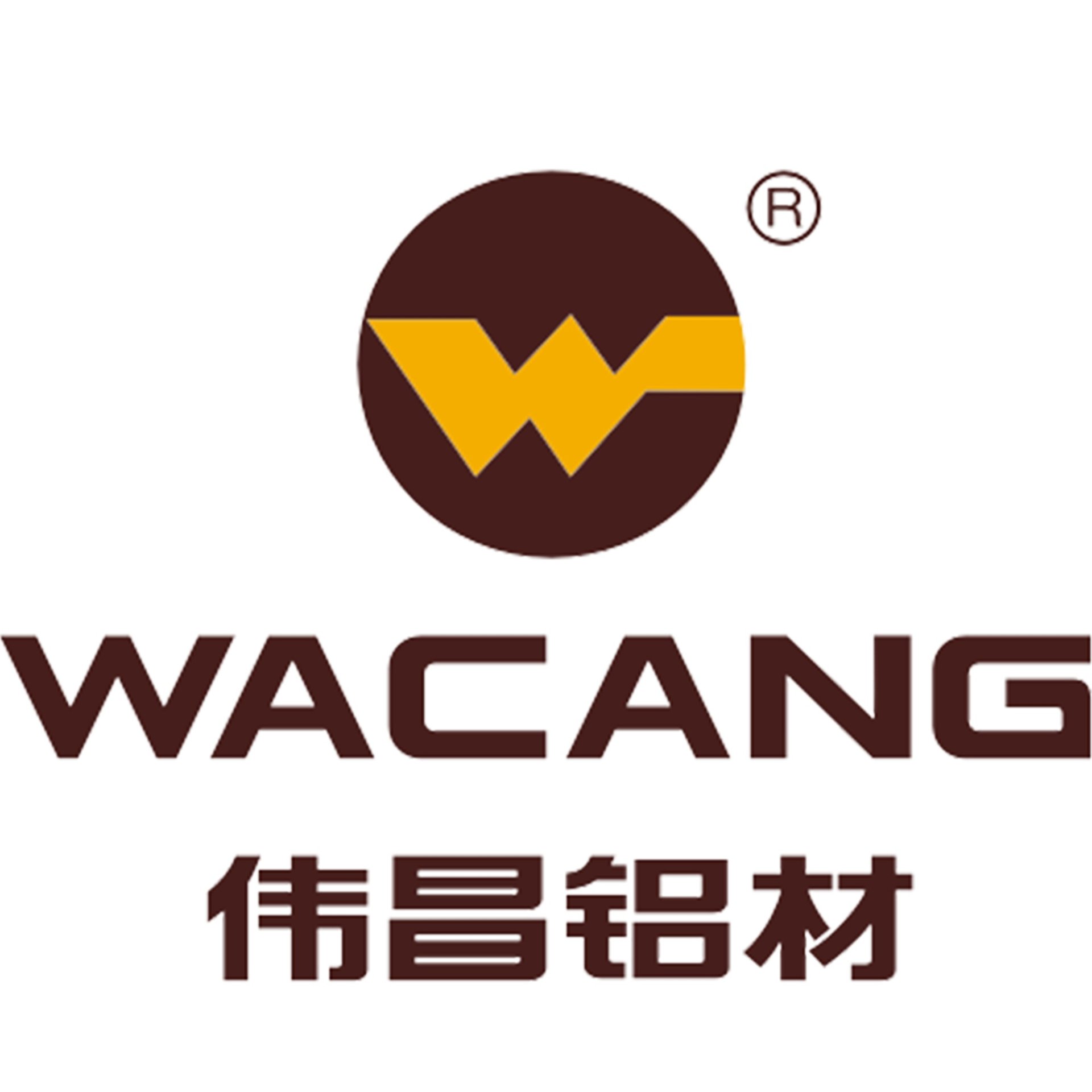 伟昌铝材
