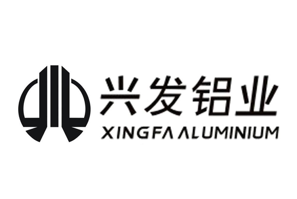 兴发铝材